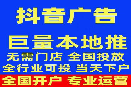 抖音内容推荐系统解析与应用